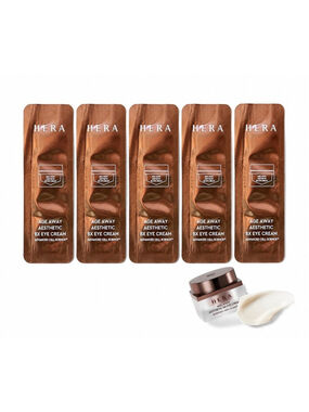 HERA Age Away Aesthetic BX Eye Cream 1ml x 48pcs Elasticity Firming K-Beauty